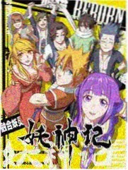 灾害警报长音60秒循环无缝版